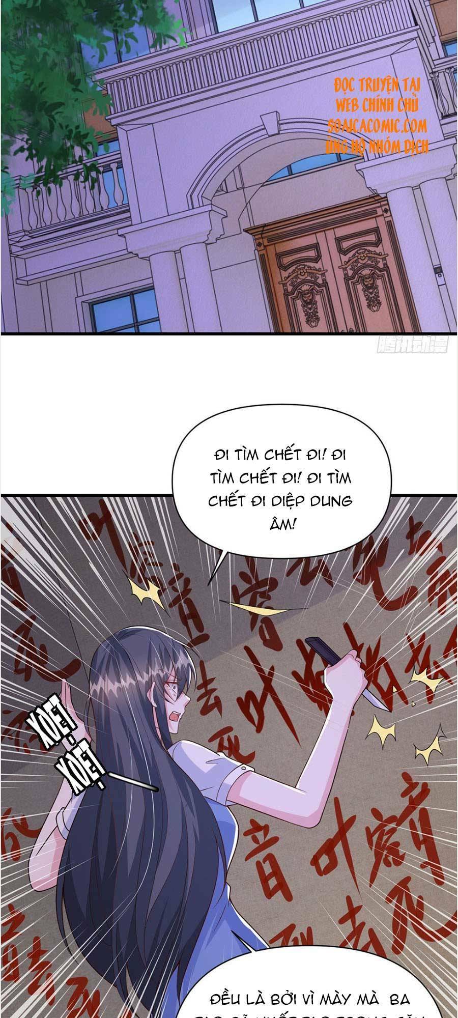 Đại Lão Gọi Tôi Là Tiểu Tổ Tông: Chapter 124