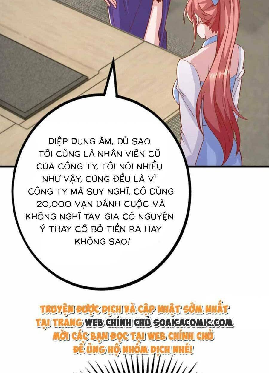 Đại Lão Gọi Tôi Là Tiểu Tổ Tông: Chapter 148