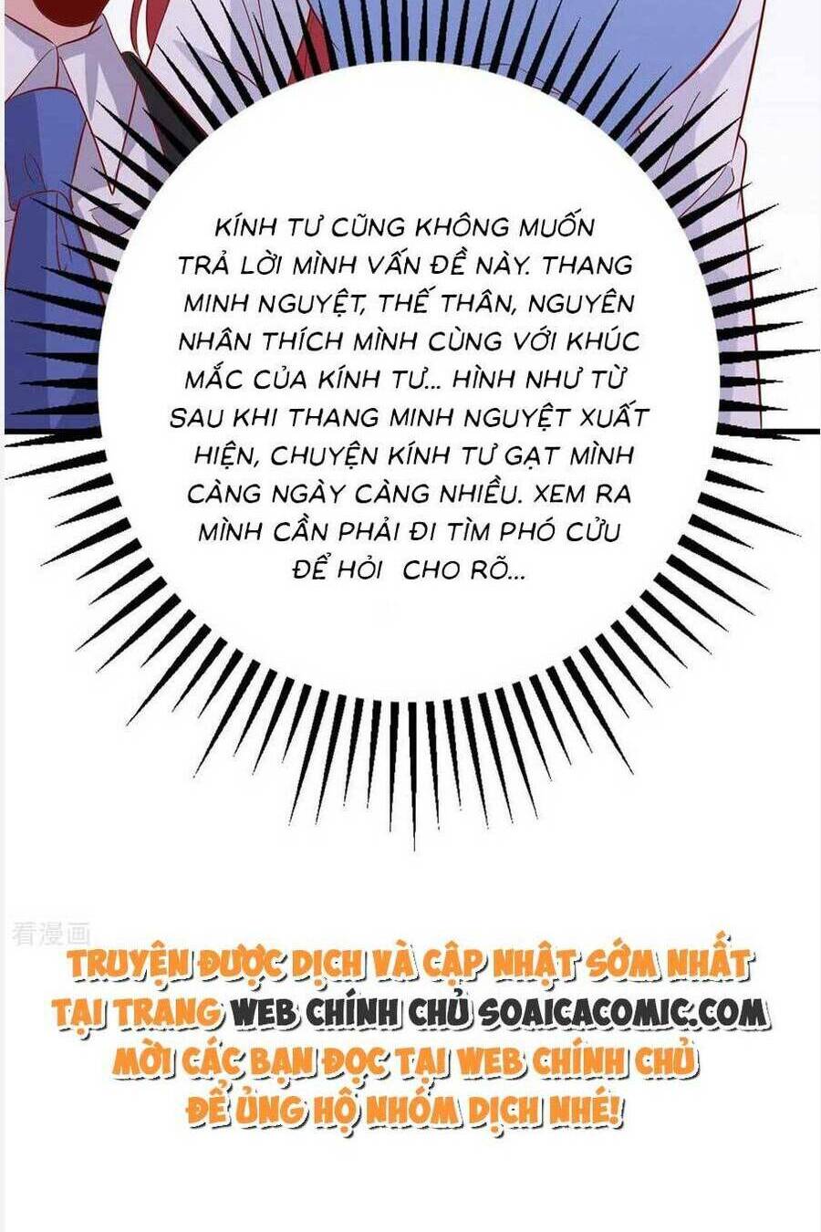 Đại Lão Gọi Tôi Là Tiểu Tổ Tông: Chapter 151