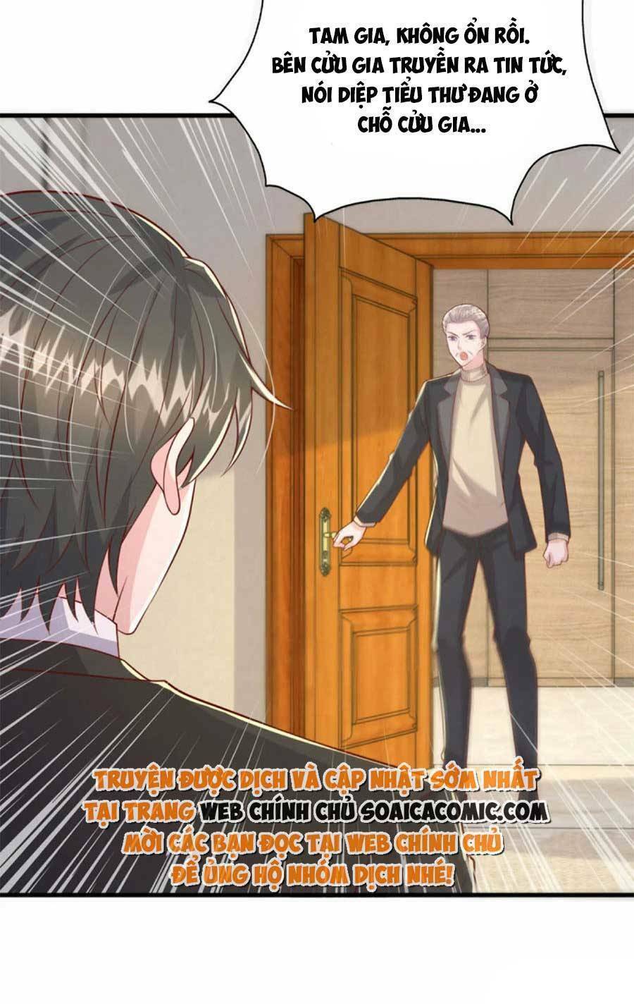 Đại Lão Gọi Tôi Là Tiểu Tổ Tông: Chapter 152