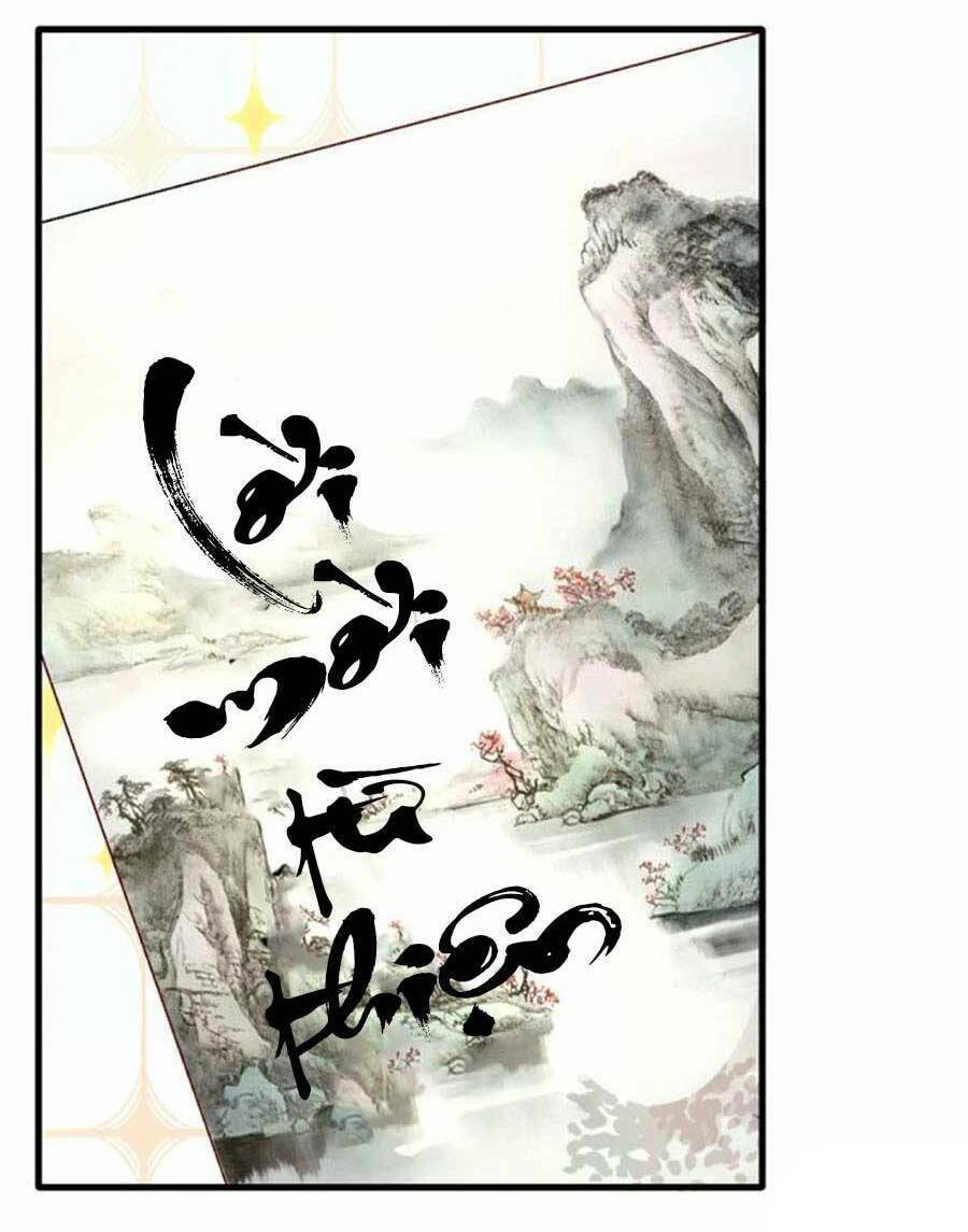 Đại Lão Gọi Tôi Là Tiểu Tổ Tông: Chapter 173