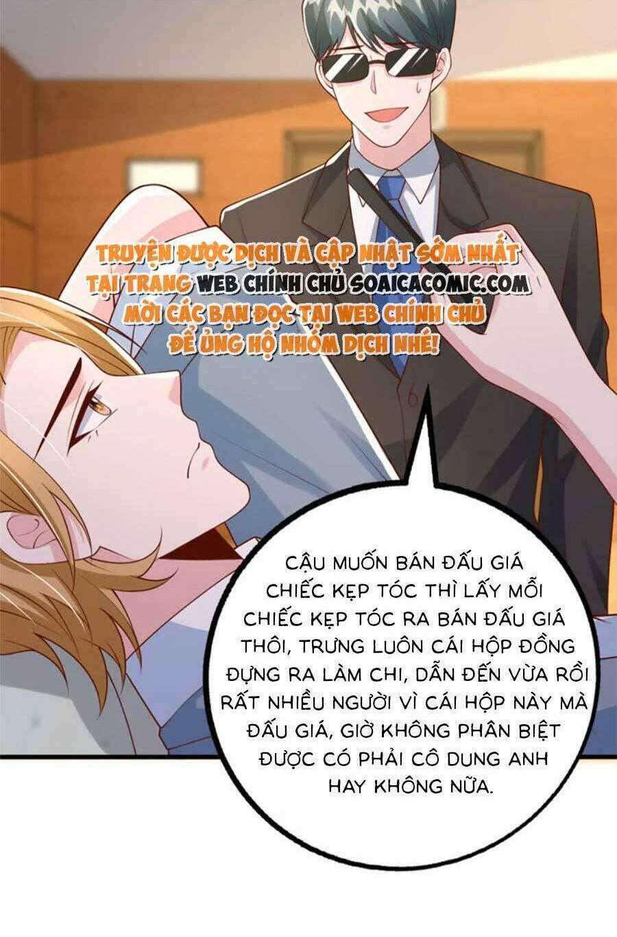 Đại Lão Gọi Tôi Là Tiểu Tổ Tông: Chapter 175