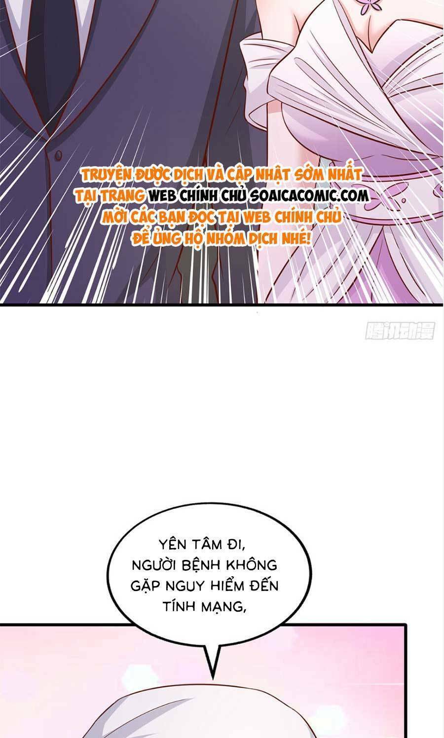 Đại Lão Gọi Tôi Là Tiểu Tổ Tông: Chapter 179