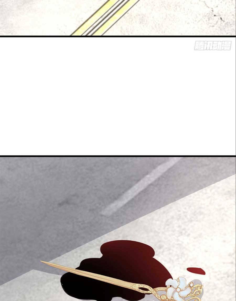 Đại Lão Gọi Tôi Là Tiểu Tổ Tông: Chapter 188