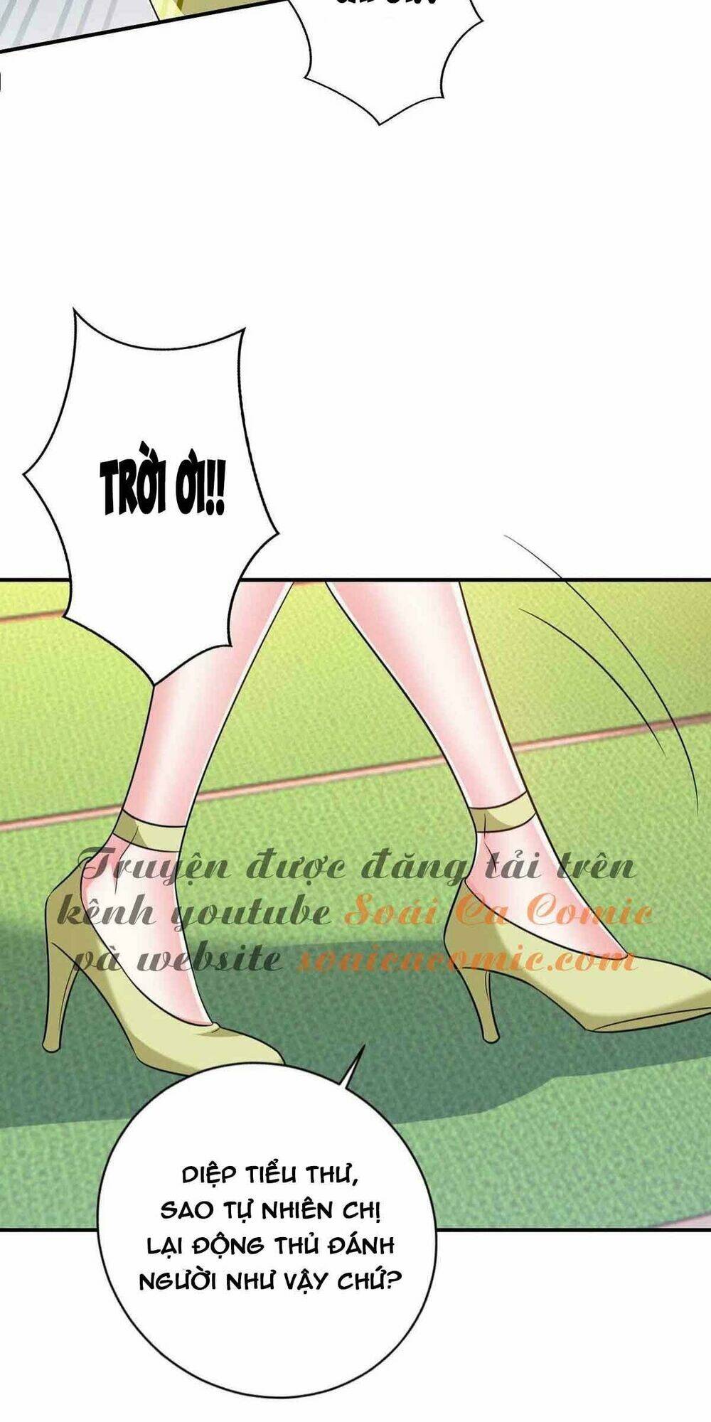 Đại Lão Gọi Tôi Là Tiểu Tổ Tông: Chapter 58