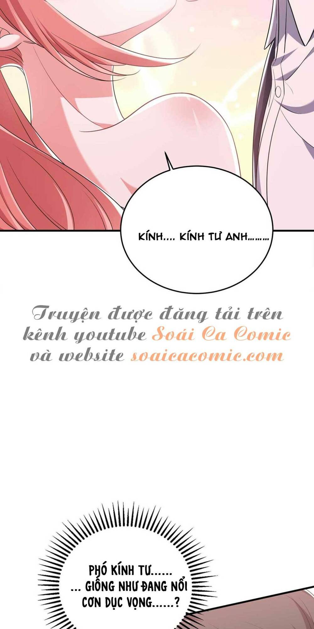 Đại Lão Gọi Tôi Là Tiểu Tổ Tông: Chapter 63