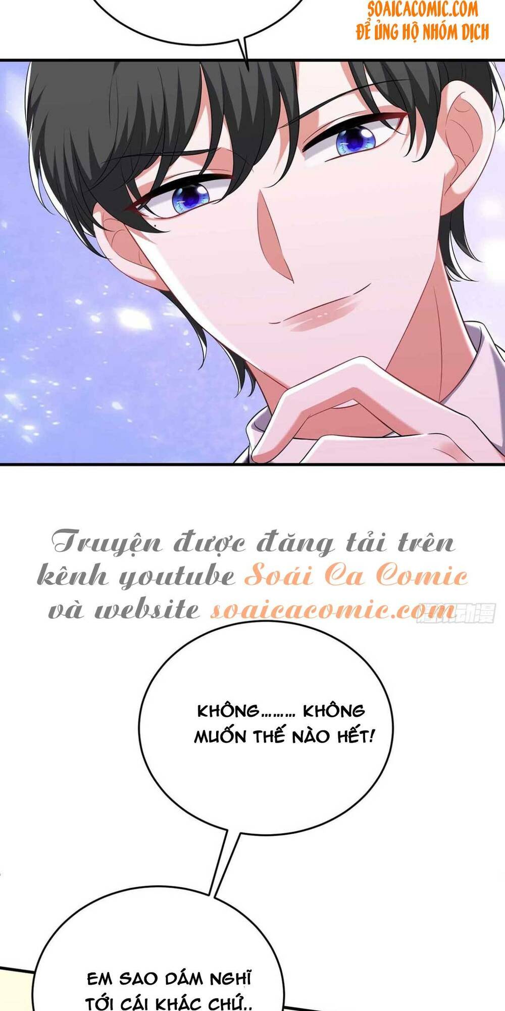 Đại Lão Gọi Tôi Là Tiểu Tổ Tông: Chapter 63