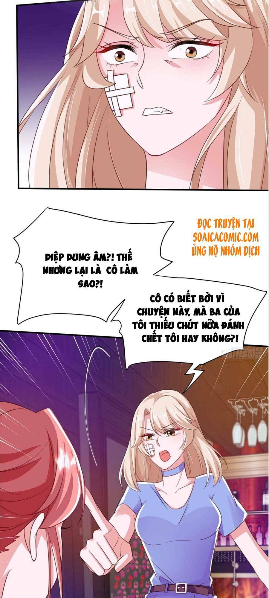 Đại Lão Gọi Tôi Là Tiểu Tổ Tông: Chapter 67
