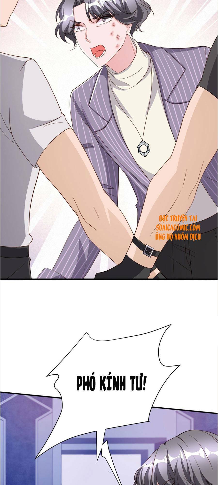 Đại Lão Gọi Tôi Là Tiểu Tổ Tông: Chapter 71