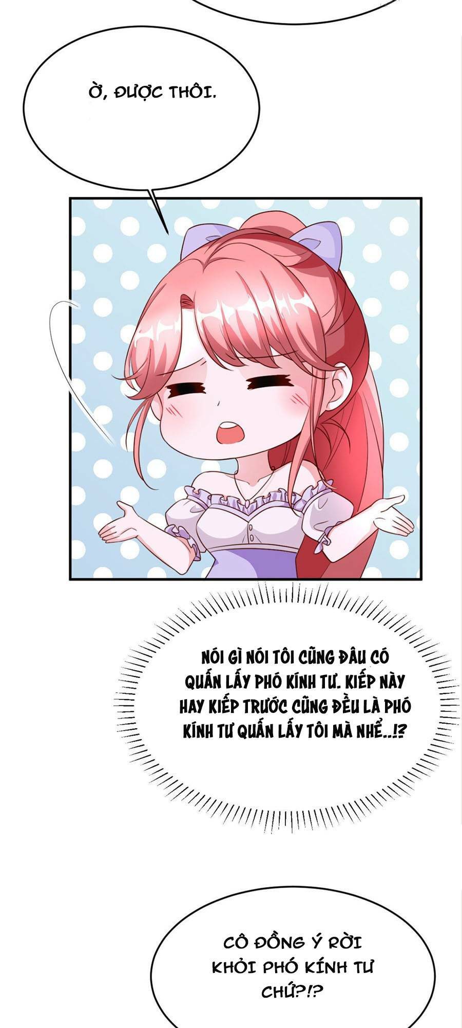 Đại Lão Gọi Tôi Là Tiểu Tổ Tông: Chapter 71