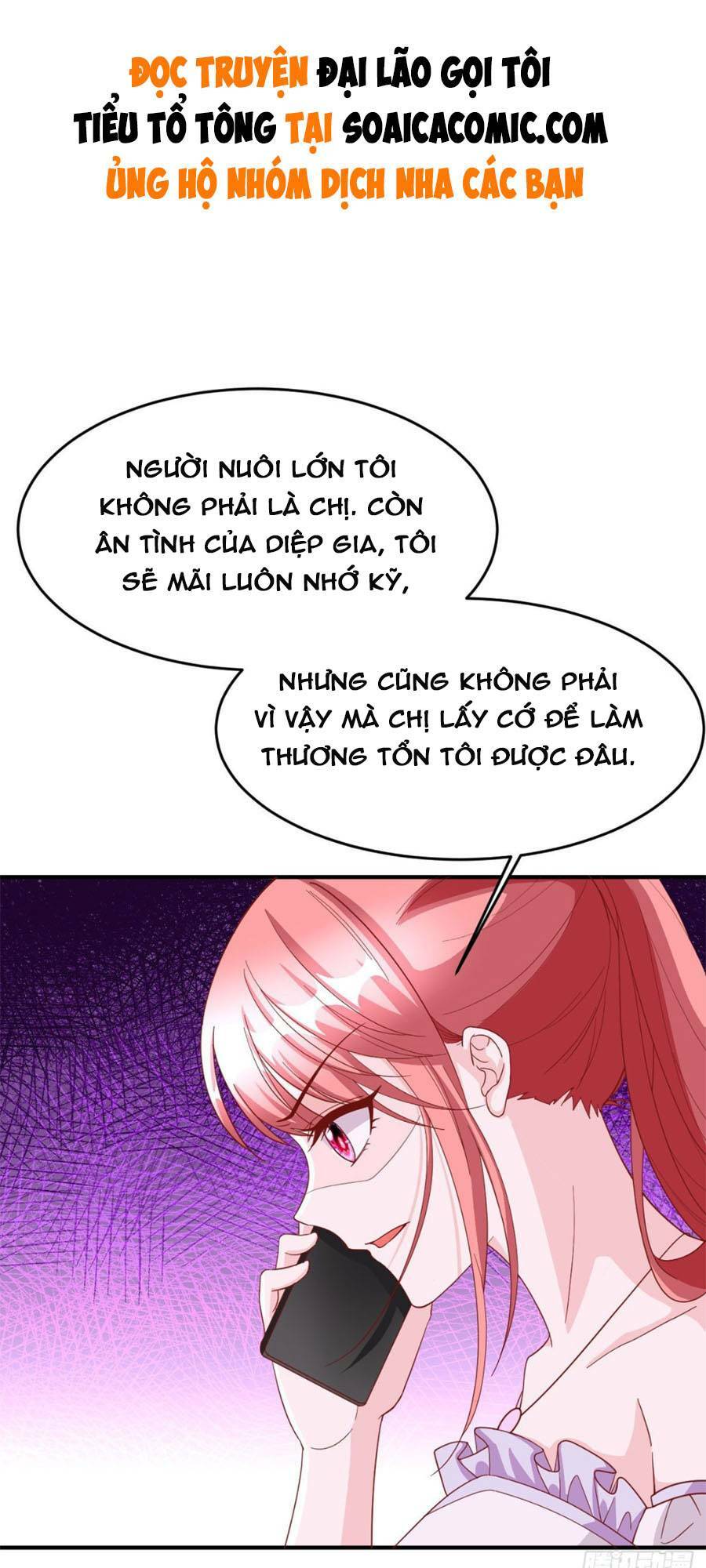 Đại Lão Gọi Tôi Là Tiểu Tổ Tông: Chapter 74