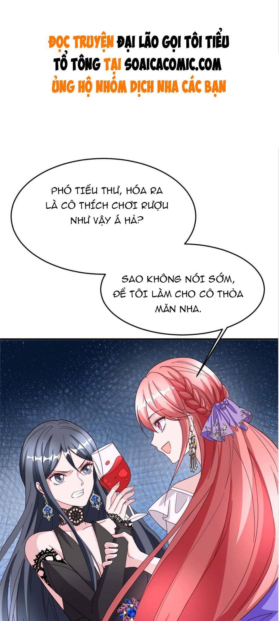 Đại Lão Gọi Tôi Là Tiểu Tổ Tông: Chapter 76