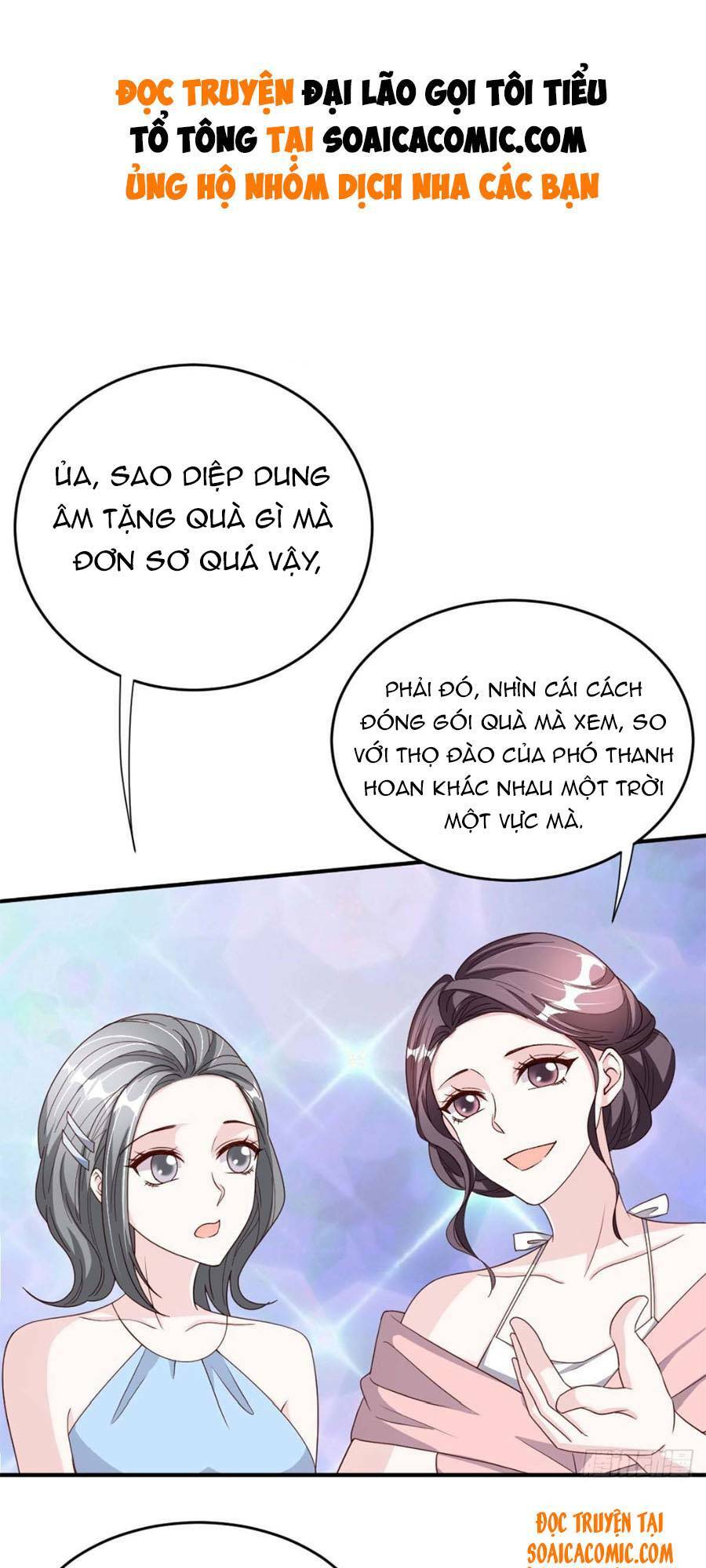 Đại Lão Gọi Tôi Là Tiểu Tổ Tông: Chapter 79