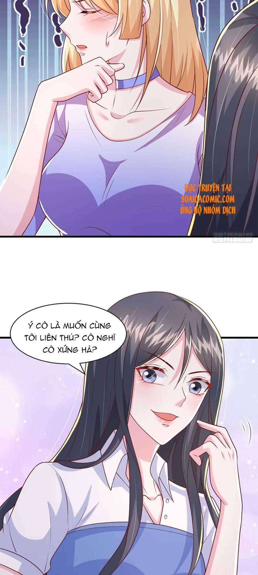 Đại Lão Gọi Tôi Là Tiểu Tổ Tông: Chapter 88