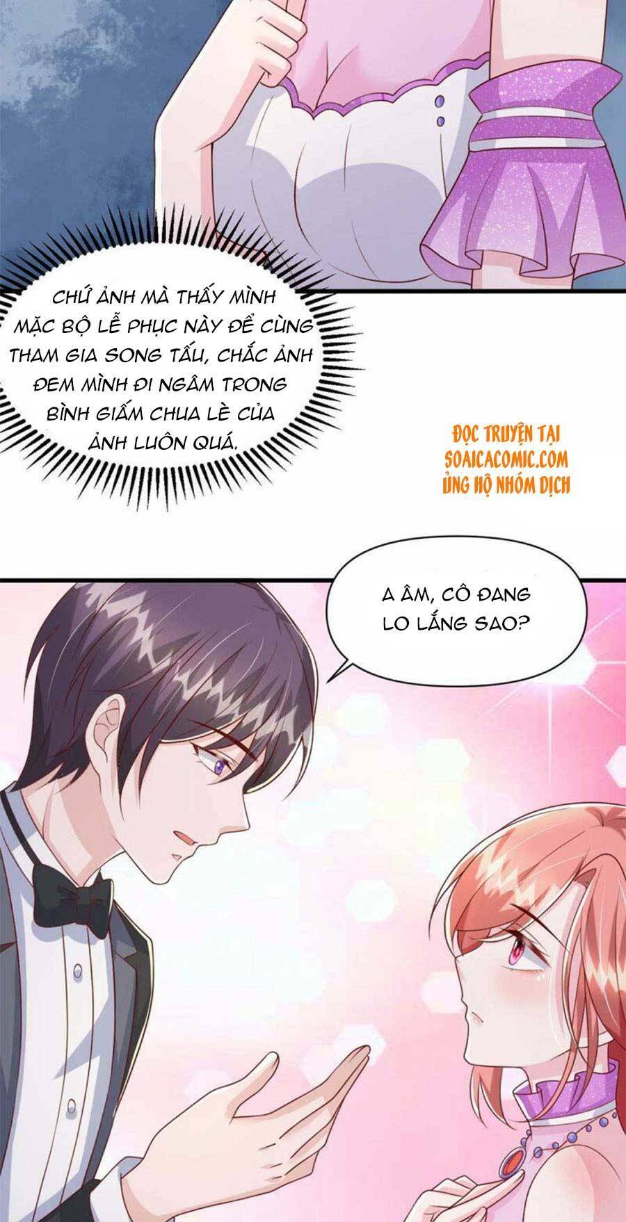 Đại Lão Gọi Tôi Là Tiểu Tổ Tông: Chapter 95