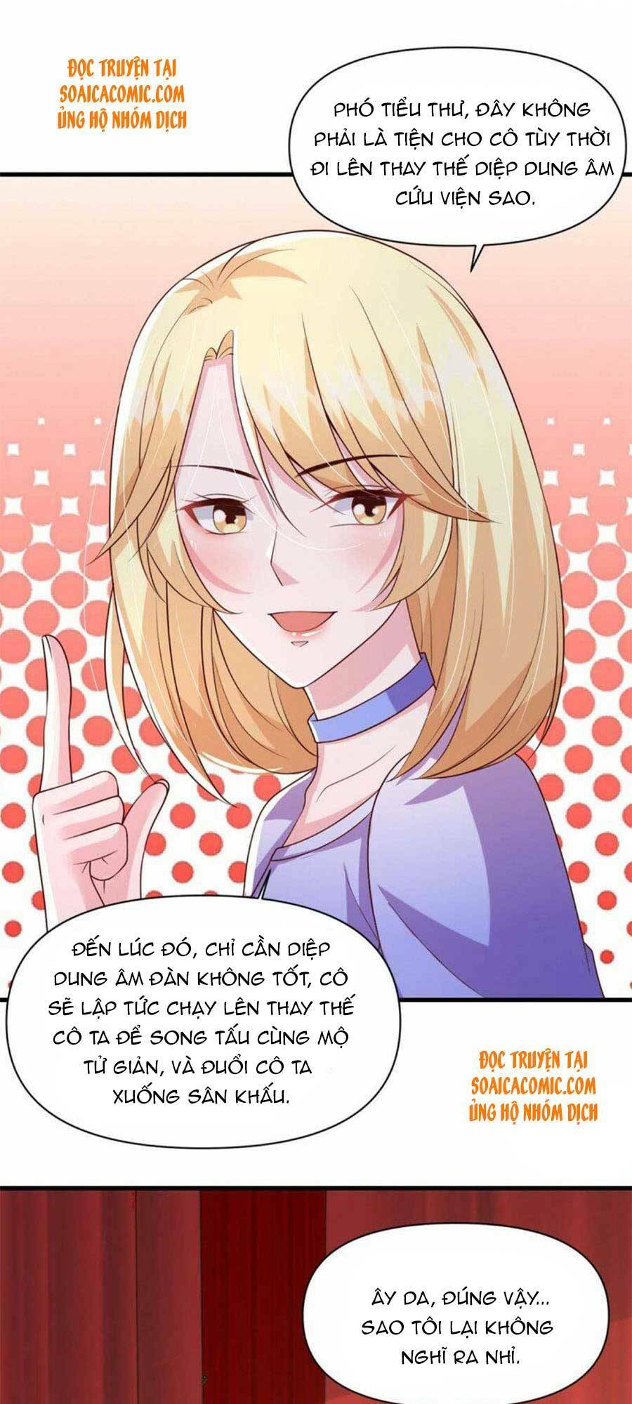 Đại Lão Gọi Tôi Là Tiểu Tổ Tông: Chapter 96