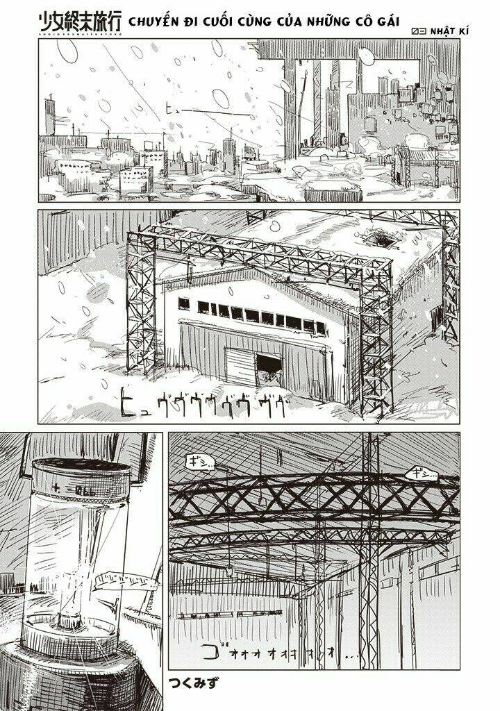 Shoujo shuumatsu ryokou: Chapter 3
