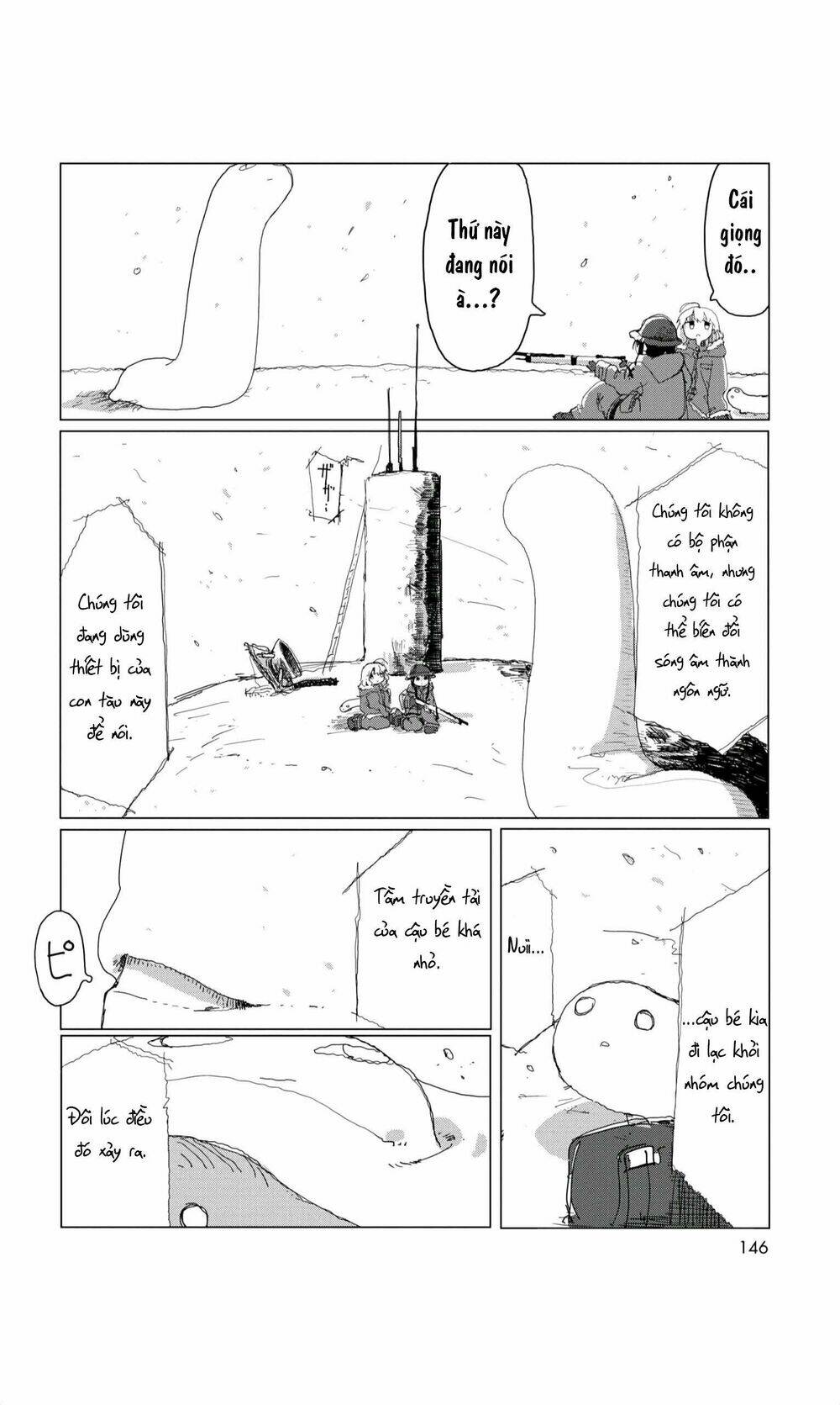 Shoujo shuumatsu ryokou: Chapter 32: Bạn đồng hành