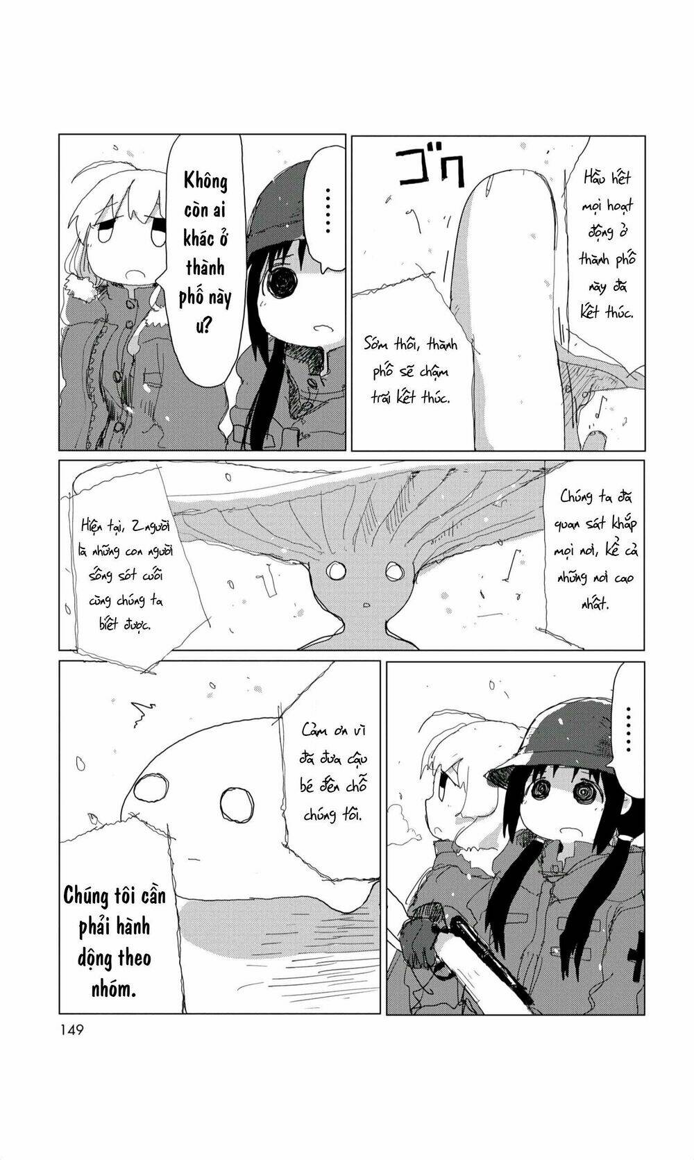Shoujo shuumatsu ryokou: Chapter 32: Bạn đồng hành