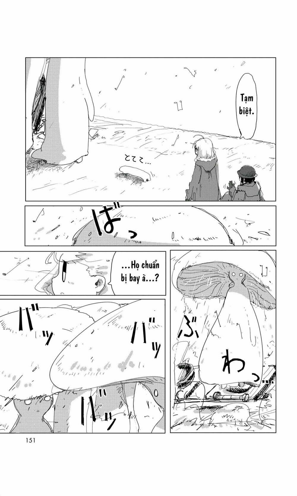Shoujo shuumatsu ryokou: Chapter 32: Bạn đồng hành