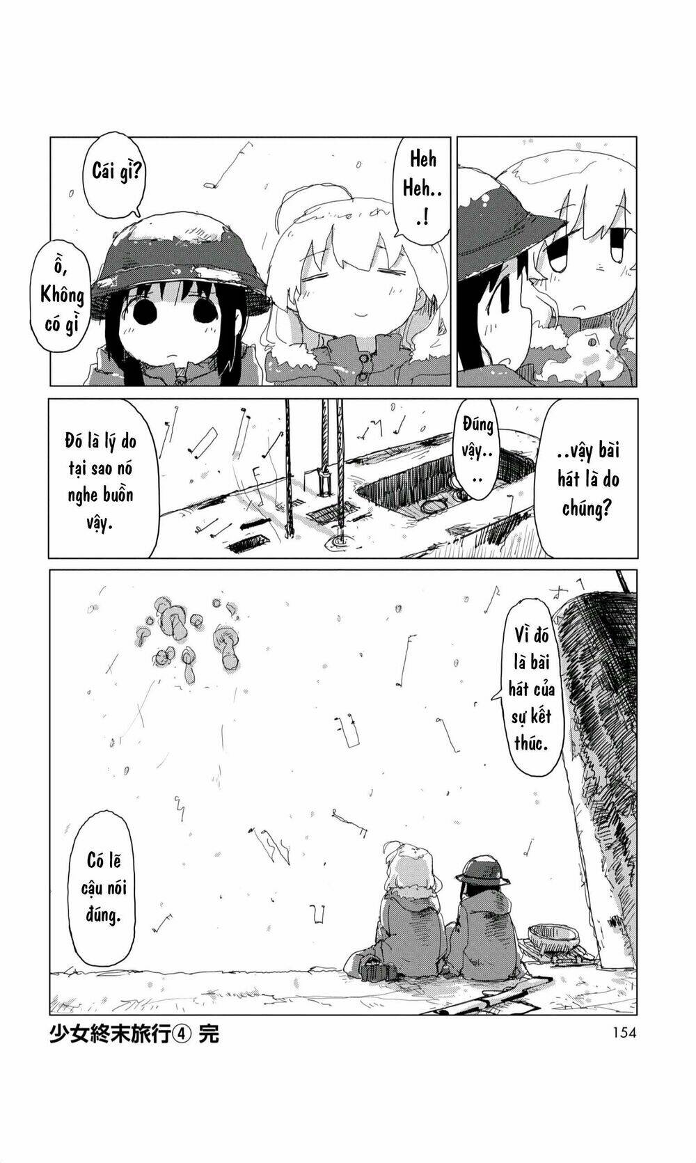 Shoujo shuumatsu ryokou: Chapter 32: Bạn đồng hành