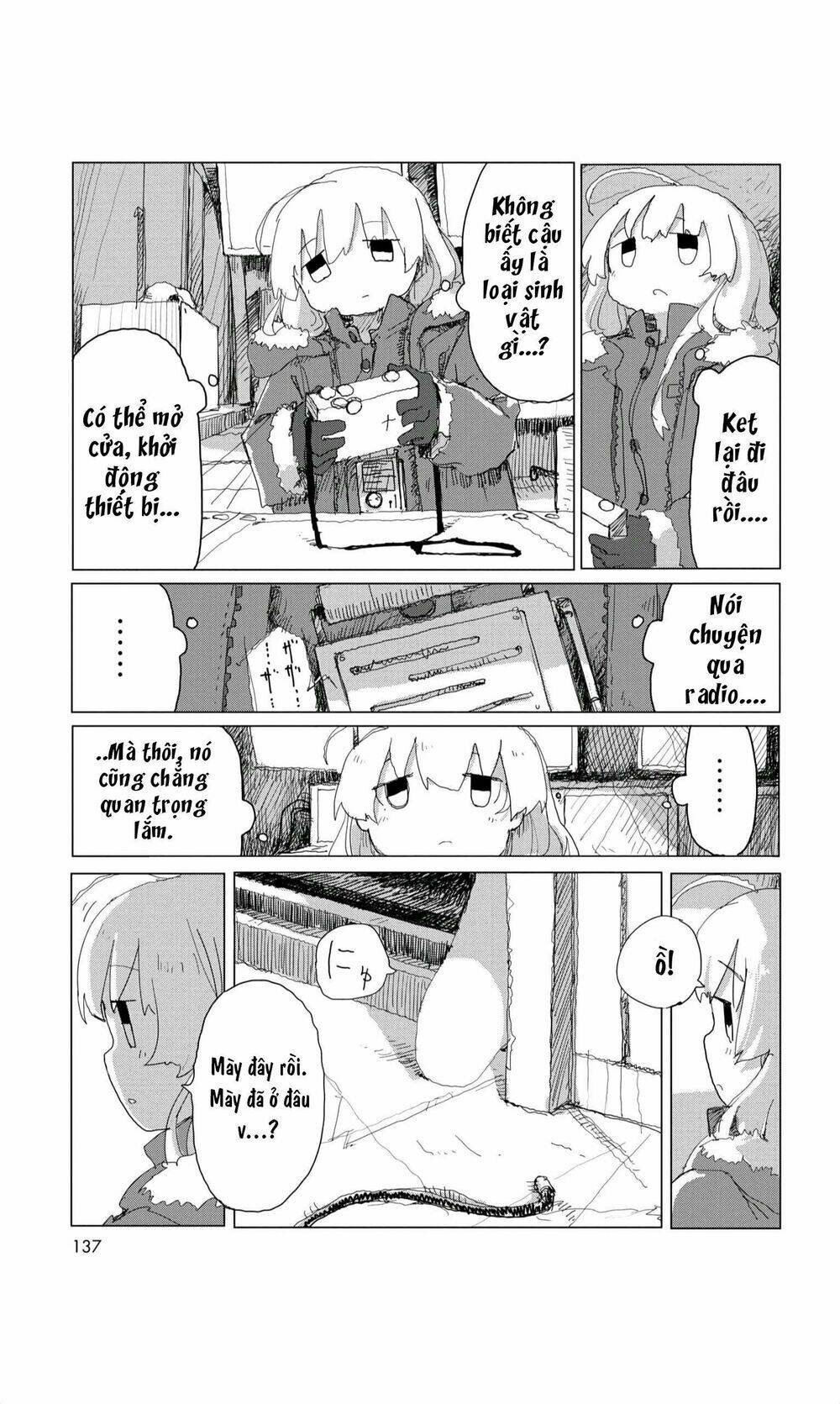 Shoujo shuumatsu ryokou: Chapter 32: Bạn đồng hành