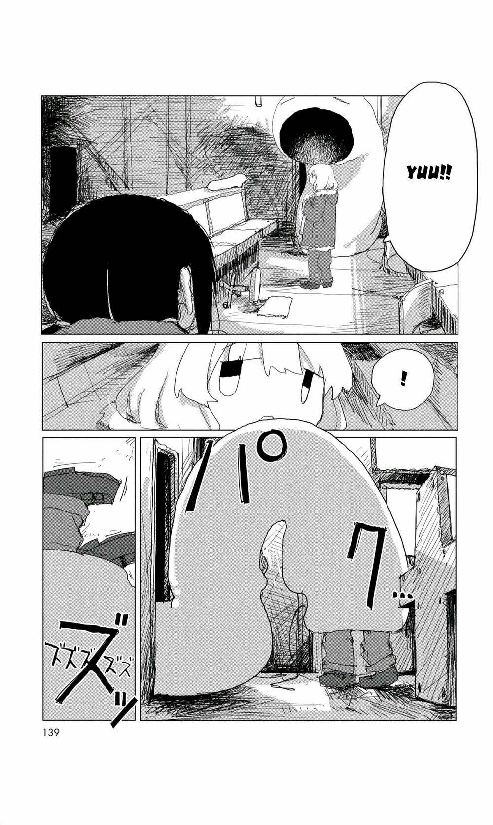 Shoujo shuumatsu ryokou: Chapter 32: Bạn đồng hành