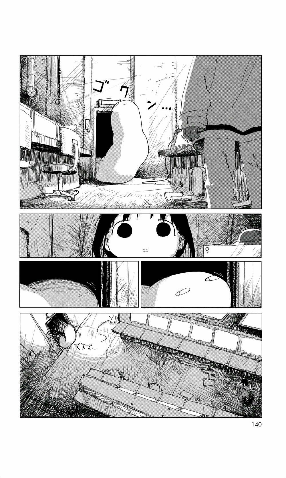 Shoujo shuumatsu ryokou: Chapter 32: Bạn đồng hành