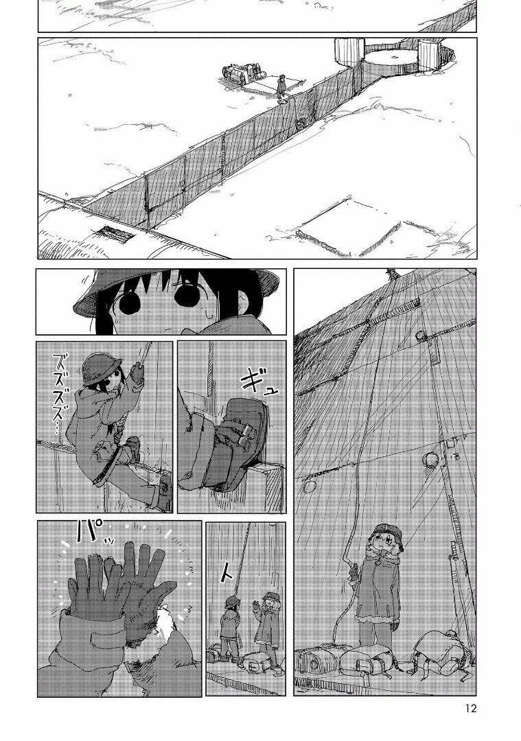 Shoujo shuumatsu ryokou: Chapter 33