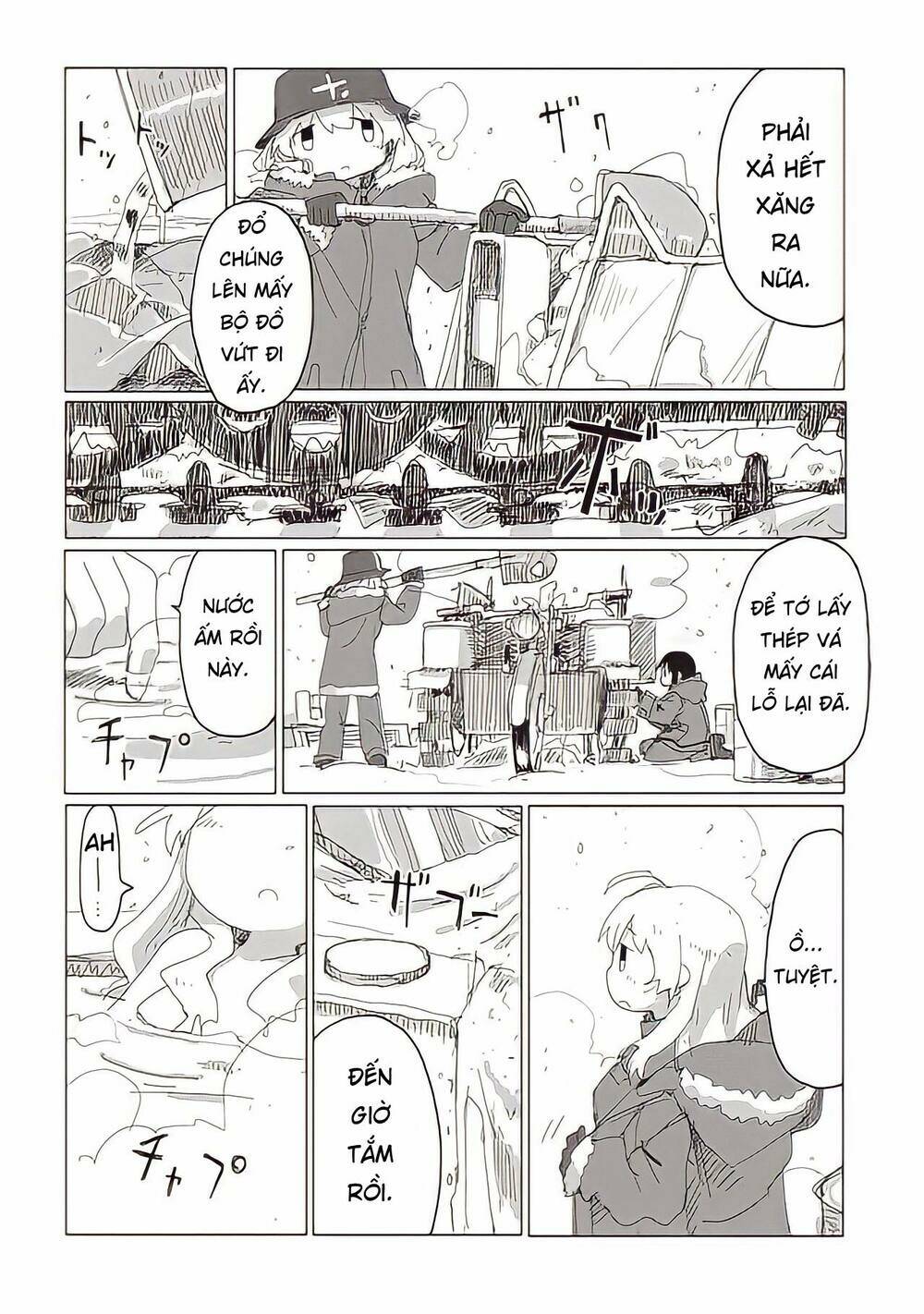 Shoujo shuumatsu ryokou: Chapter 40: .