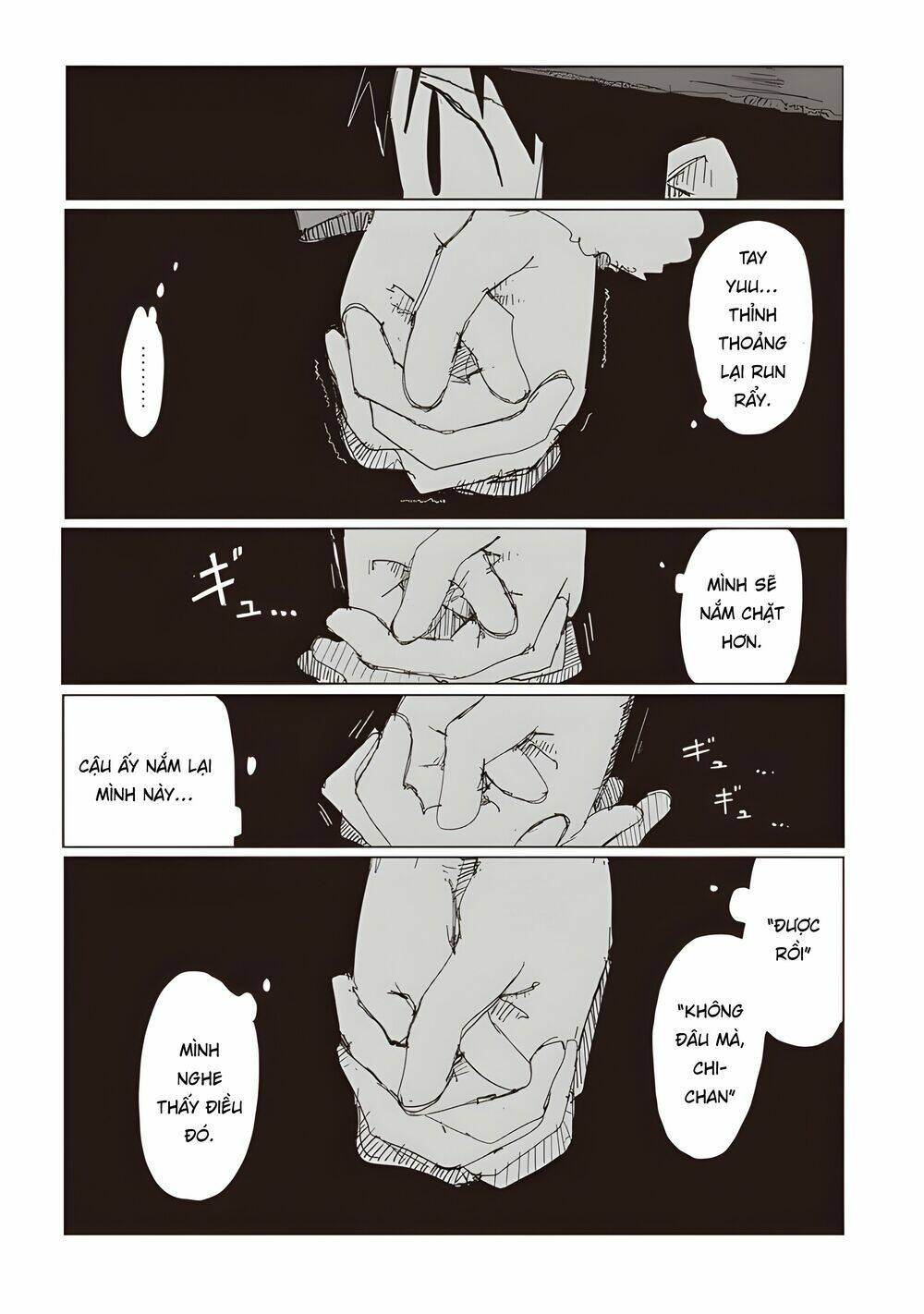 Shoujo shuumatsu ryokou: Chapter 42: Silence