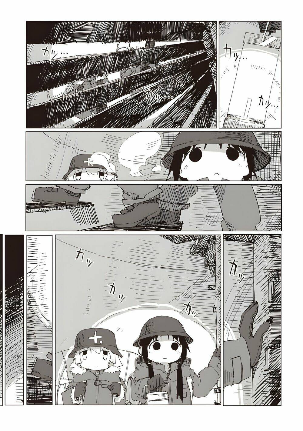 Shoujo shuumatsu ryokou: Chapter 42: Silence