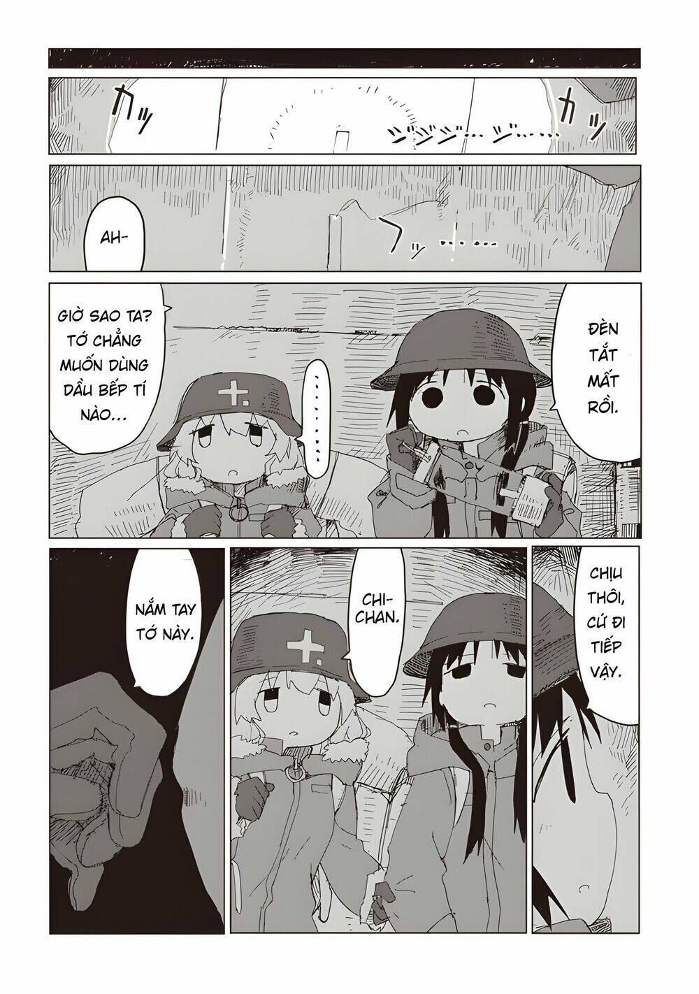 Shoujo shuumatsu ryokou: Chapter 42: Silence