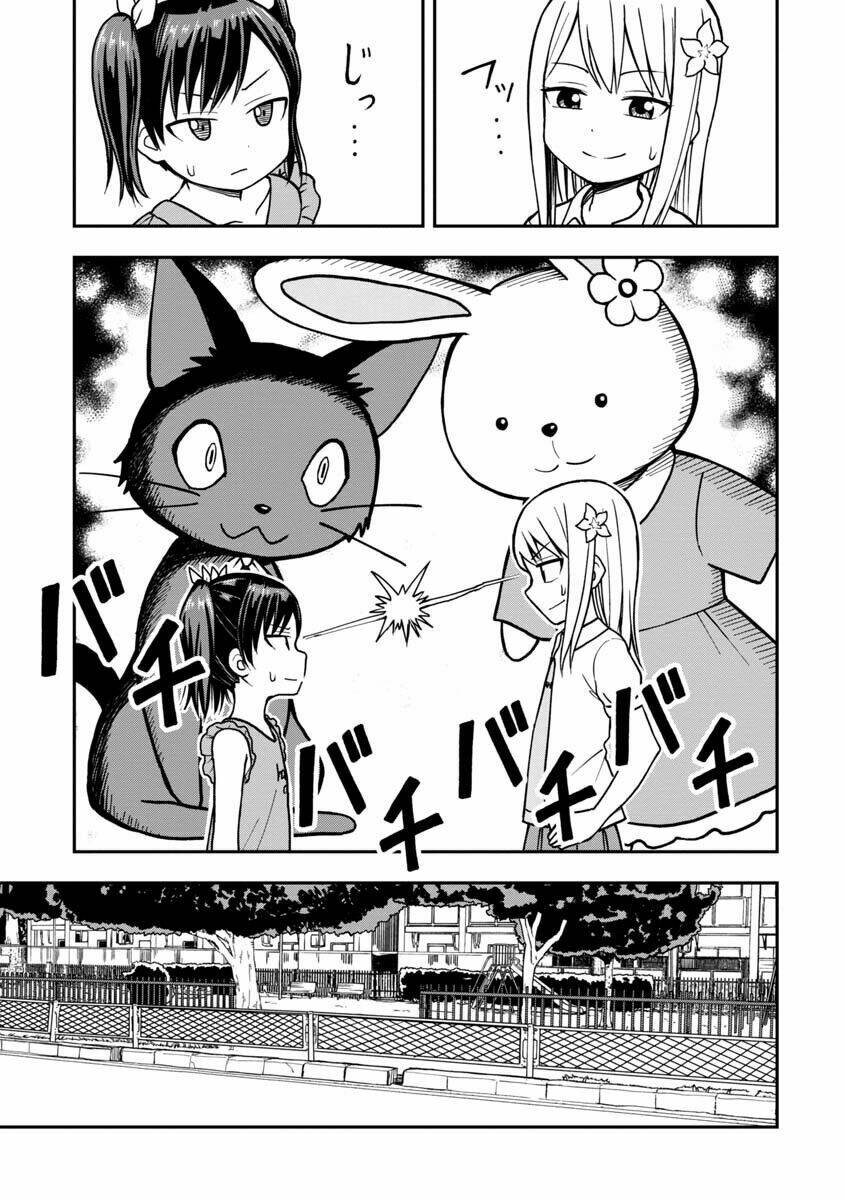 Với Himeno-chan Thì Yêu Vẫn Còn Quá Sớm Đó!: Chapter 15