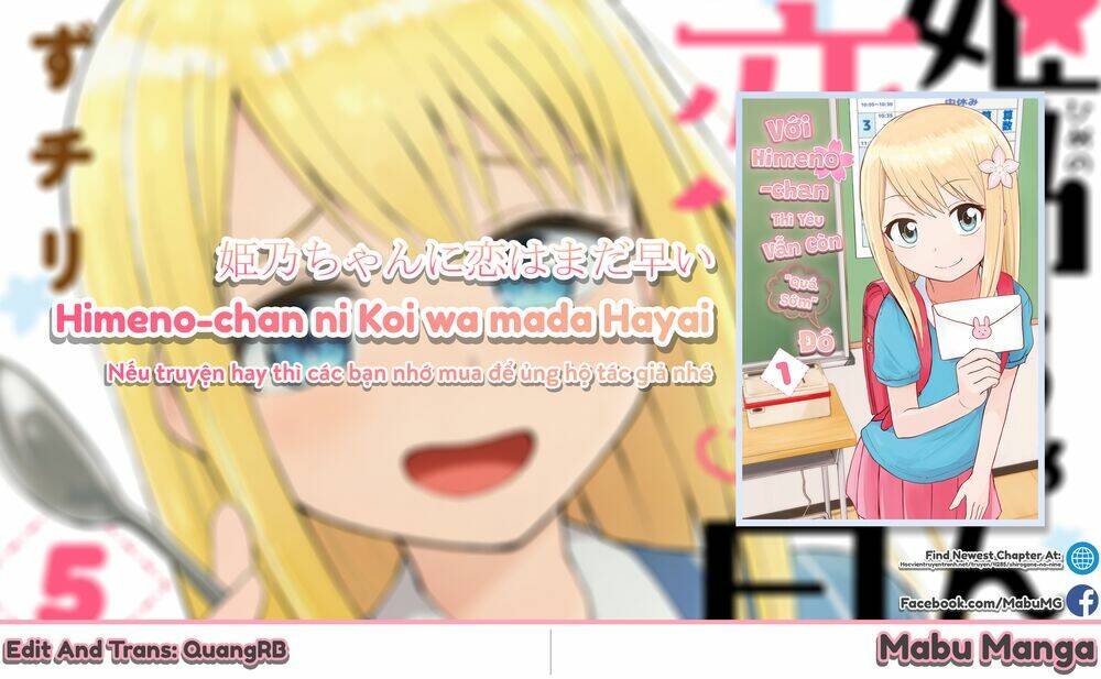 Với Himeno-chan Thì Yêu Vẫn Còn Quá Sớm Đó!: Chapter 17.5: Giấc mơ