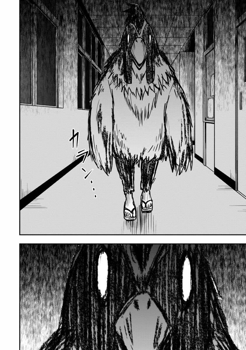 Với Himeno-chan Thì Yêu Vẫn Còn Quá Sớm Đó!: Chapter 18