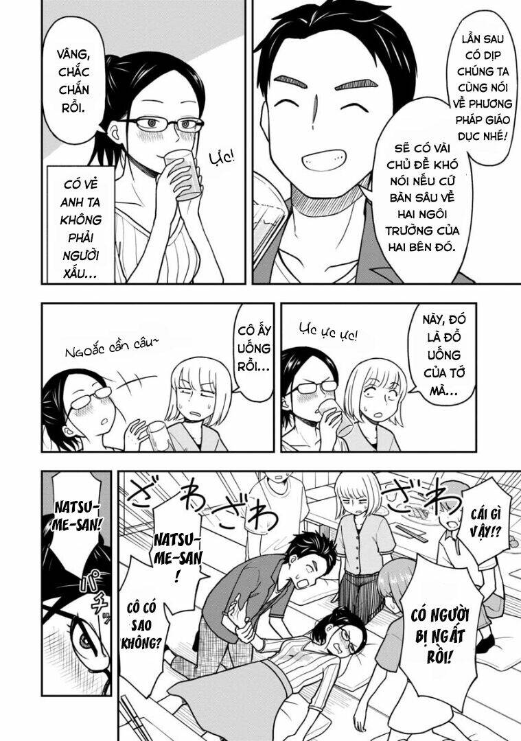 Với Himeno-chan Thì Yêu Vẫn Còn Quá Sớm Đó!: Chapter 28.1: Natsume Miyuki (1)