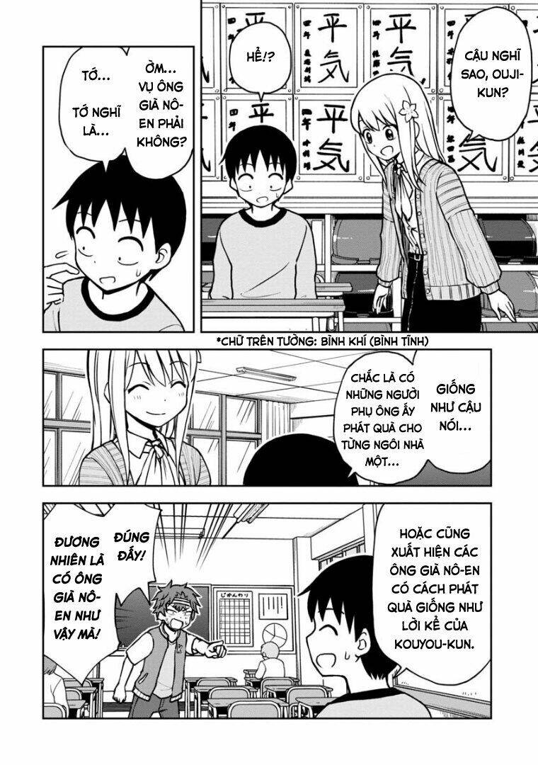 Với Himeno-chan Thì Yêu Vẫn Còn Quá Sớm Đó!: Chapter 33