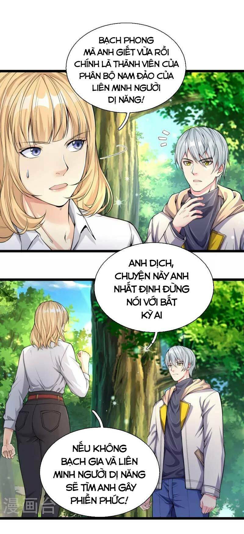 Đại Tiên Tôn Quyết Chiến: Chapter 12