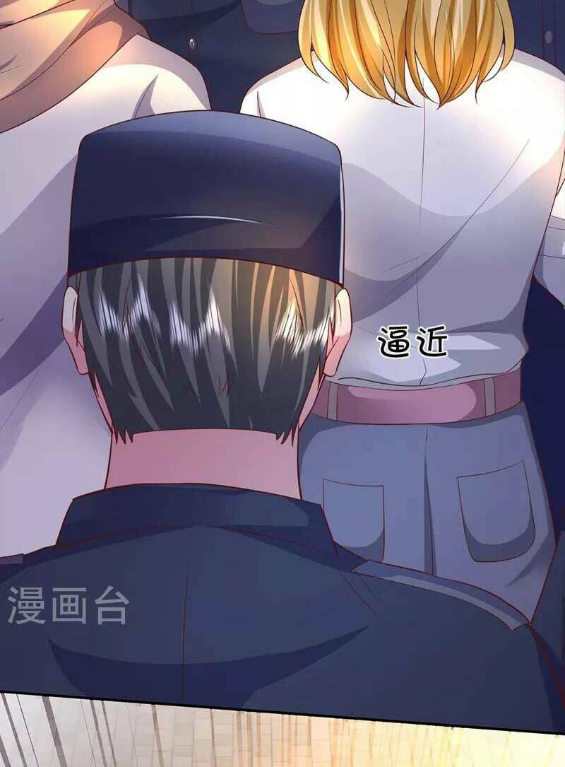 Đại Tiên Tôn Quyết Chiến: Chapter 17