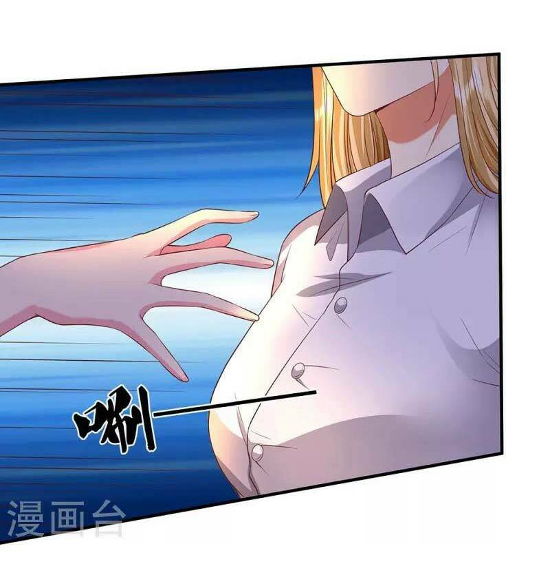 Đại Tiên Tôn Quyết Chiến: Chapter 17