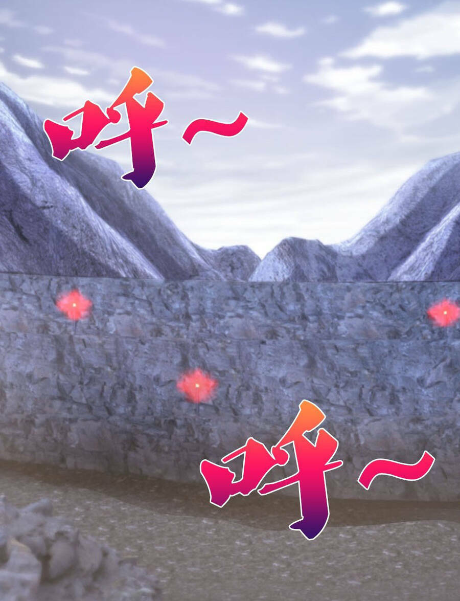 Đại Tiên Tôn Quyết Chiến: Chapter 26