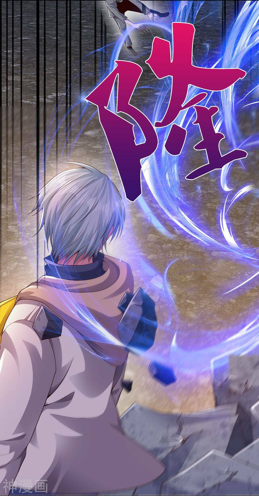 Đại Tiên Tôn Quyết Chiến: Chapter 27