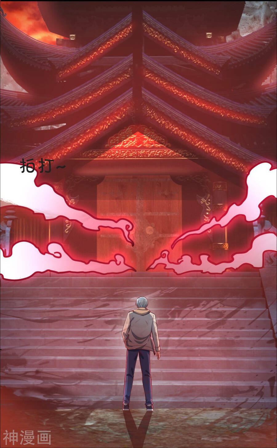 Đại Tiên Tôn Quyết Chiến: Chapter 29