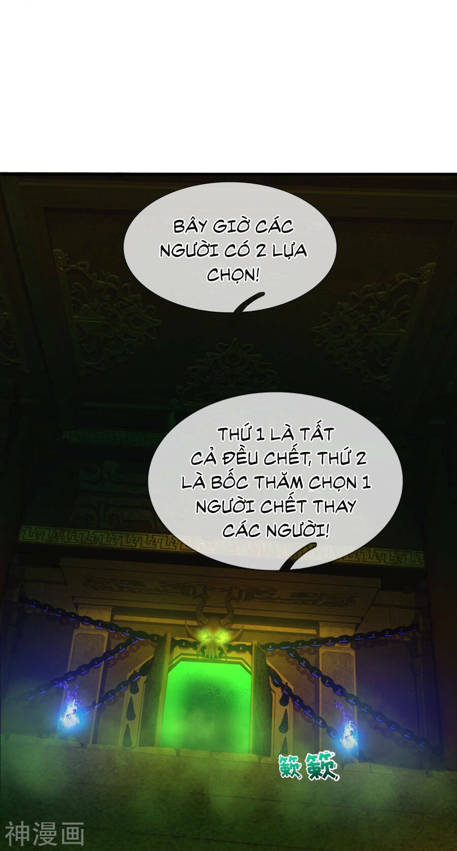 Đại Tiên Tôn Quyết Chiến: Chapter 30