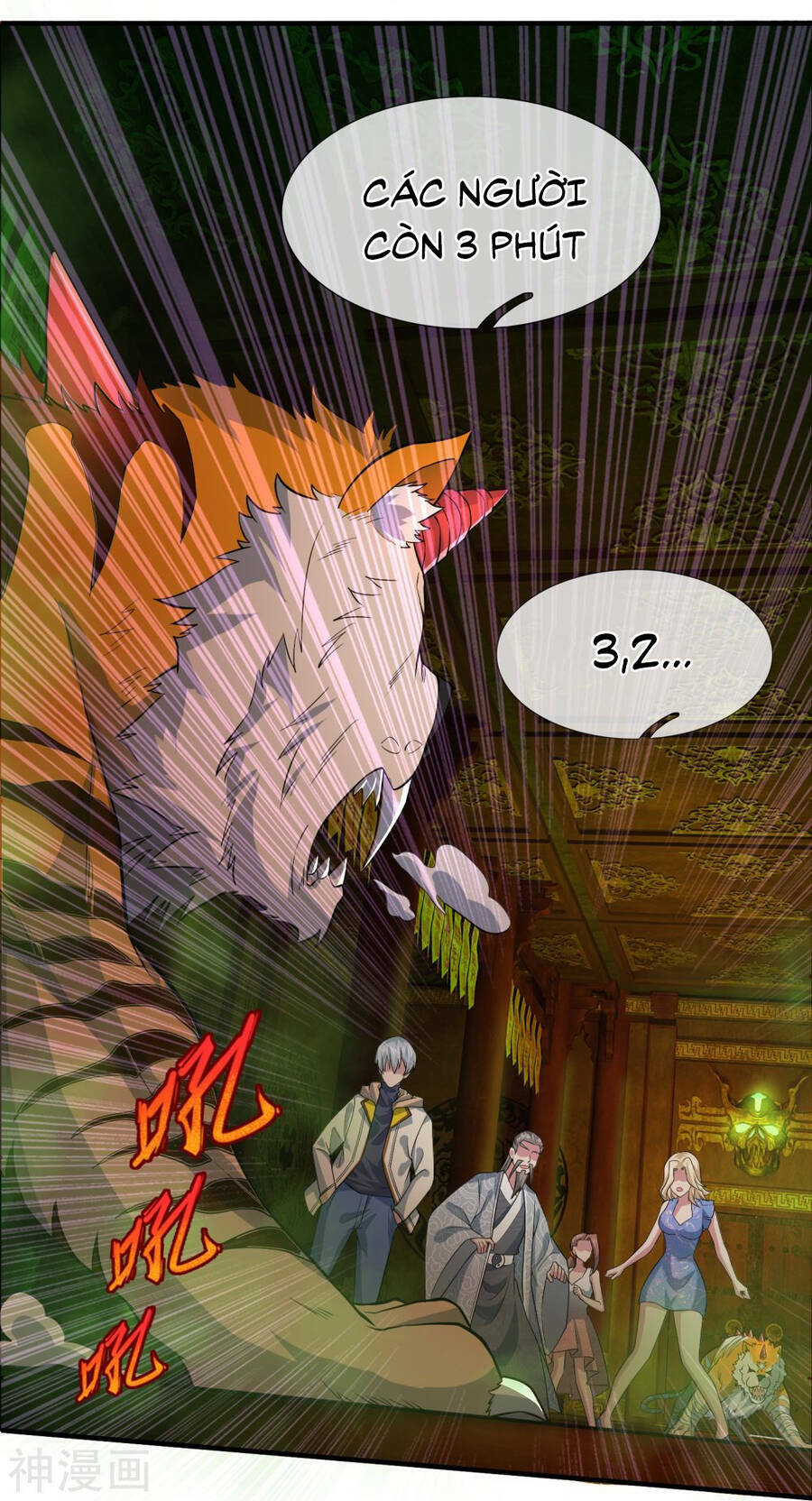 Đại Tiên Tôn Quyết Chiến: Chapter 30