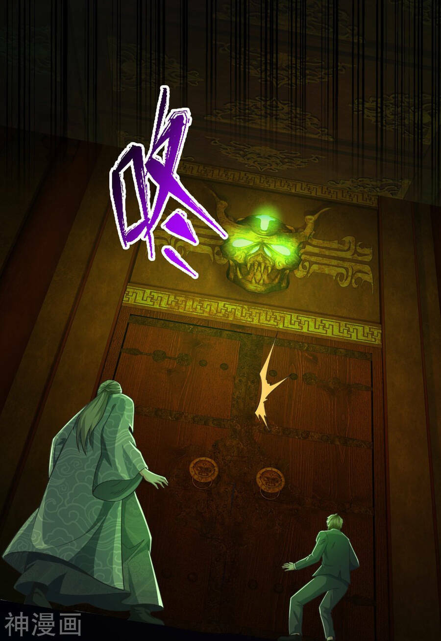 Đại Tiên Tôn Quyết Chiến: Chapter 30