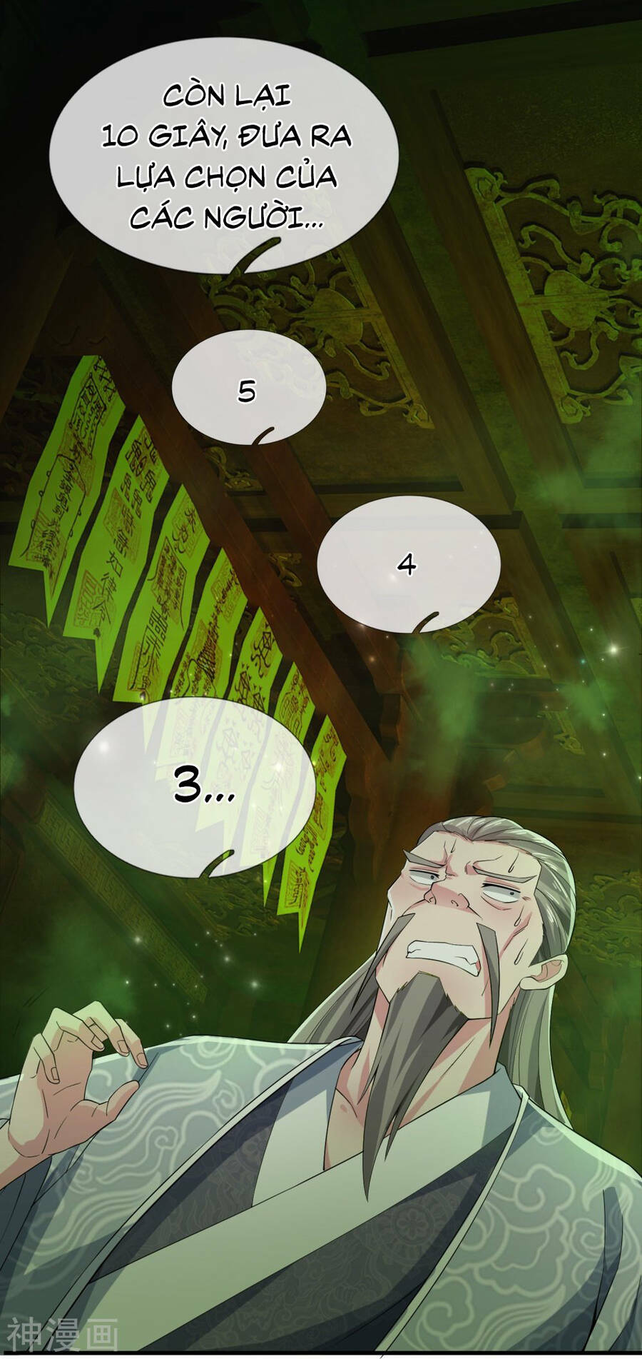 Đại Tiên Tôn Quyết Chiến: Chapter 31