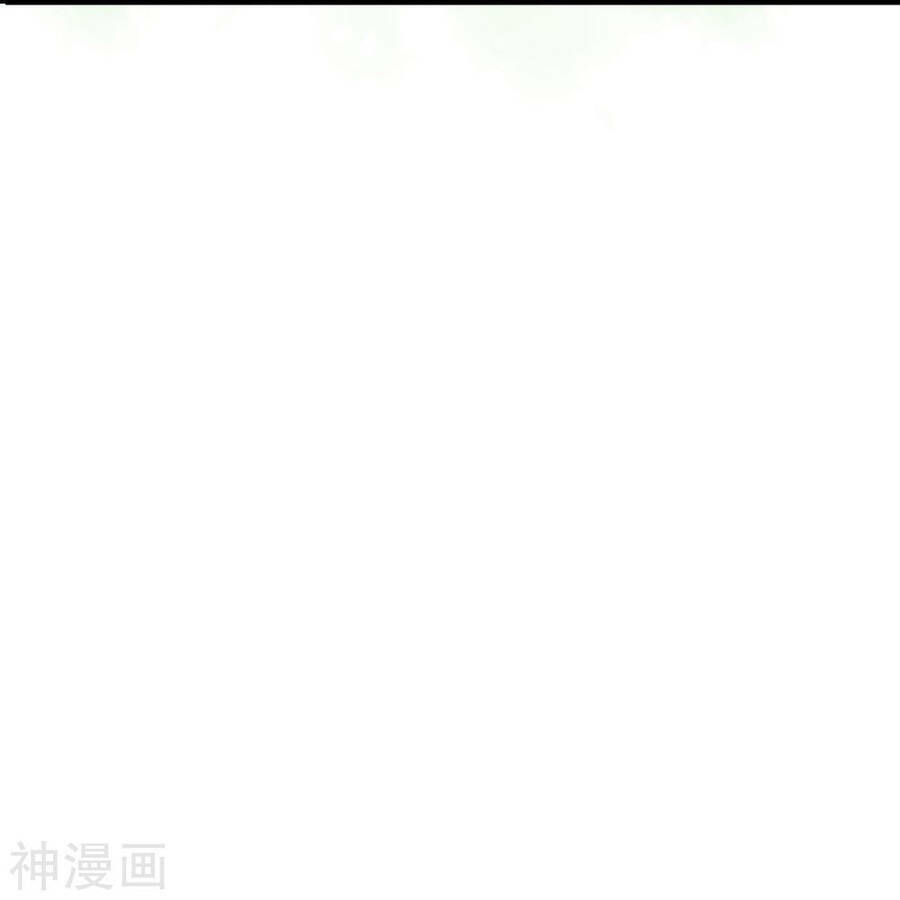 Đại Tiên Tôn Quyết Chiến: Chapter 31