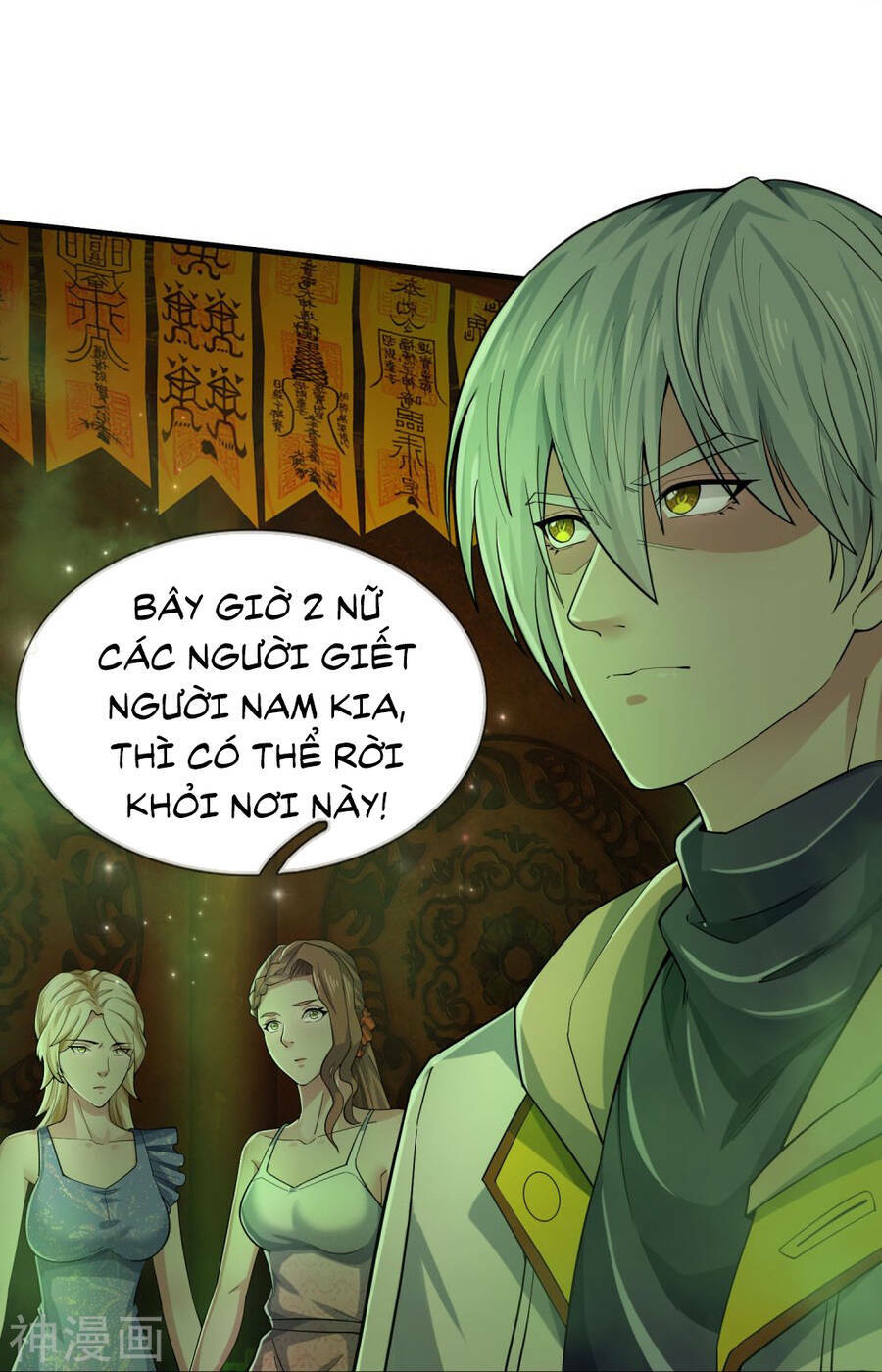 Đại Tiên Tôn Quyết Chiến: Chapter 31